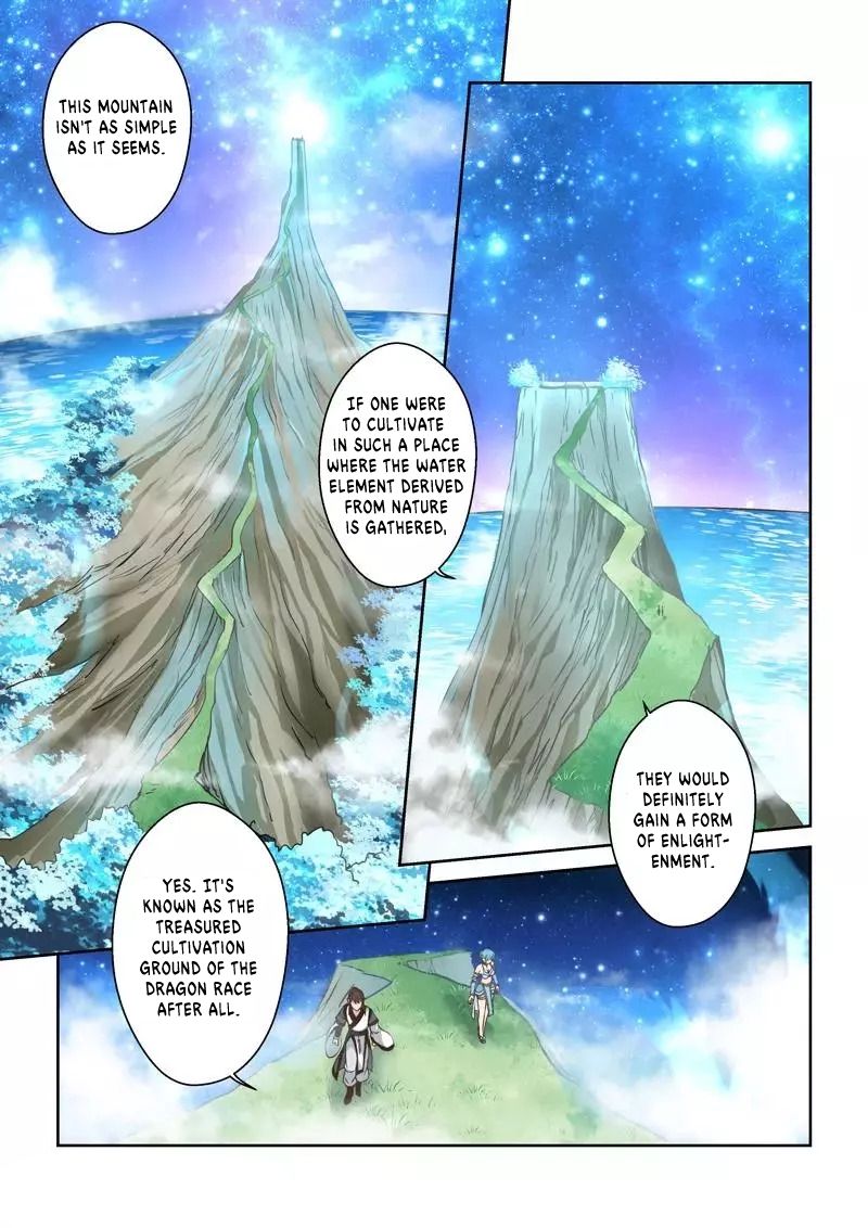 Holy Ancestor Chapter 221 2